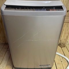 HITACHI 日立 ビートウォッシュ 全自動洗濯機 10kg BW-V100B ナイアガラビート洗浄 自動おそうじ機能 