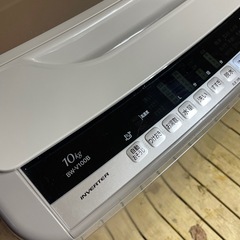 HITACHI 日立 ビートウォッシュ 全自動洗濯機 10kg BW-V100B ナイアガラビート洗浄 自動おそうじ機能 