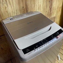 HITACHI 日立 ビートウォッシュ 全自動洗濯機 10kg BW-V100B ナイアガラビート洗浄 自動おそうじ機能 