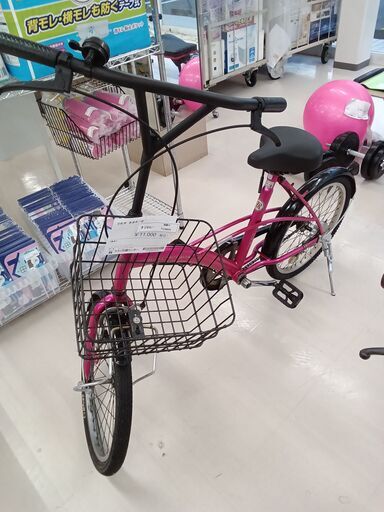 ★ジモティ割あり★  自転車 20インチ ビビットピンク クリーニング済み TC5095