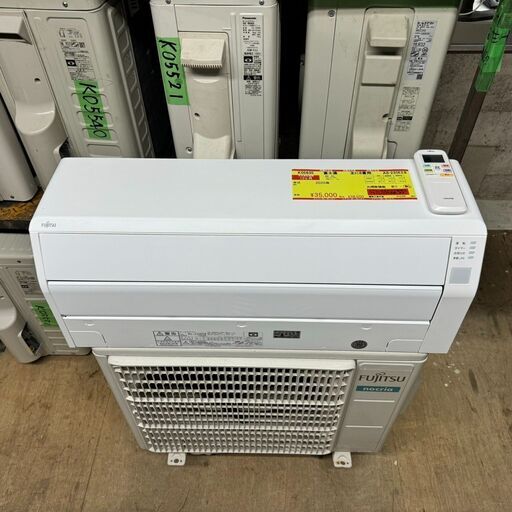 K05635中古エアコン富士通2020年製 主に6畳用 冷房能力 2.2KW / 暖房能力 2.5KW