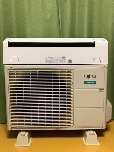 絶品お買得‼️23畳まで❗️取付込❗️2019年❗️FUJITSUエアコン