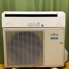 絶品お買得‼️23畳まで❗️取付込❗️2019年❗️FUJITSUエアコン