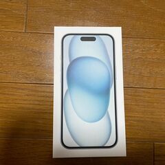 【新品　未使用】iPhone15　ブルー256GB