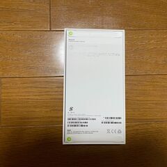 【新品　未使用】iPhone15　ブルー256GB