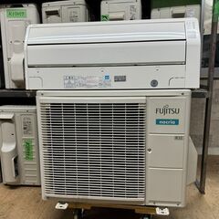 K05636中古エアコン 富士通2017年製 主に8畳用 冷房能力 2.5KW / 暖房能力 2.8KW