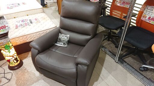 ニトリ｜BELIEVA LEATHER｜ビリーバー｜本革｜電動リクライニングソファ