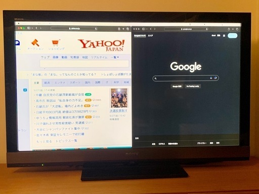 SONY 液晶 テレビ KDL-46EX700 BRAVIA ブラビア