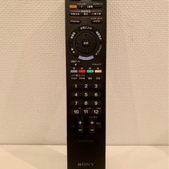 SONY 液晶 テレビ KDL-46EX700 BRAVIA ブラビア 