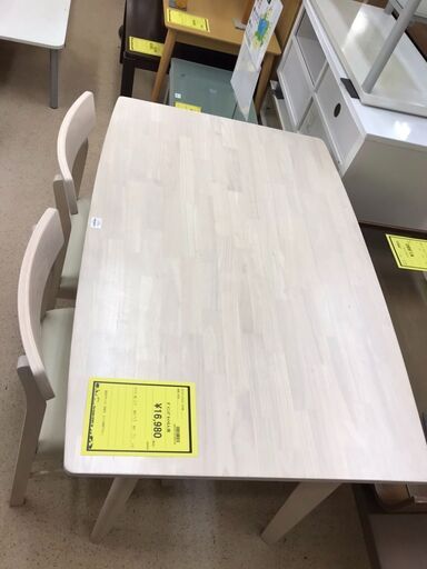 【636】ダイニングセット 4人用 ホワイト