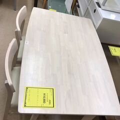 636】ダイニングセット 4人用 ホワイト-【幻の1品】80'sイッセイミヤケ