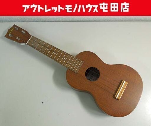 Famous ウクレレ FS-1 マホガニー材 日本製 弦楽器 ソプラノサイズ フェイマス 札幌市 屯田店