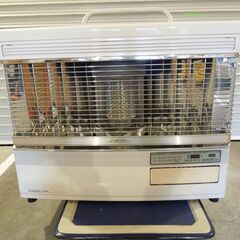 サンポット　ツインバーナー　FFストーブ