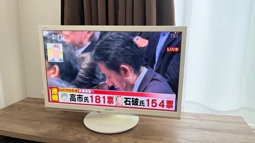 シャープ 液晶テレビ 22型