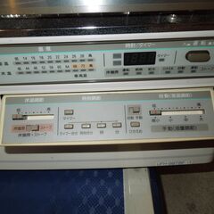 サンポット　ツインバーナー　FFストーブ