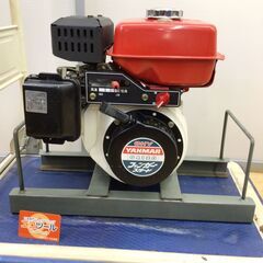 エコツール 知立店】〇HITACHI/日立 100vスポットクーラーCOOL SHOT