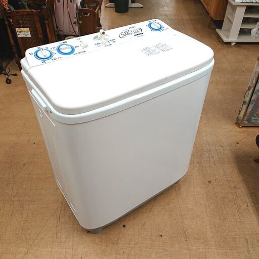 アクア/AQUA 二槽式洗濯機 AQW-N50 5kg 2020年製