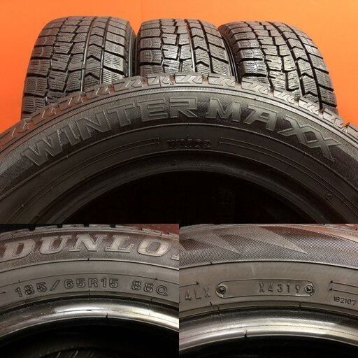 185 65 r15（WINTER MAXX 02／自動車 冬タイヤ、ホイールセット 