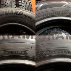 YOKOHAMA ice GUARD iG60 205/65R15 15インチ スタッドレス 4本 20～21年製 ステップワゴン ストリーム等　(KTO156)