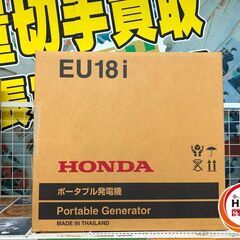 ホンダ　EU18i  発電機　定格出力1.8KVA　未使用品