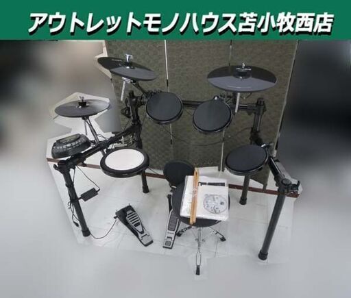ALESIS 電子ドラム DM7 USB KIT DVD 取説付き アレシス ドラムセット 苫小牧西店