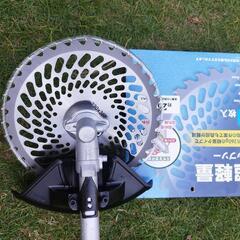 ️⭕️最終値下⭕【整備済:即使用可】マキタ(makita) エンジン刈払機 21mL MEM2100U