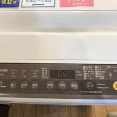 【6ケ月間保証付】　Panasonic　全自動洗濯機　【トレファク桶川店】