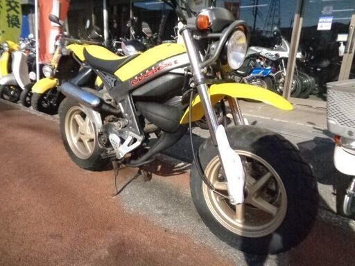NO.5065　スズキ　ストリートマジック５０　２サイクルエンジン　イエロー