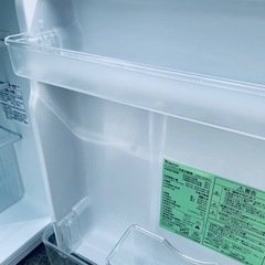 ヤマダ　ノンフロン冷凍冷蔵庫 YRZ-C09G1