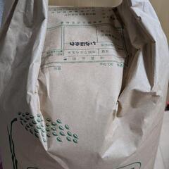 福井米新米いちほまれ30kg、残り5袋限定