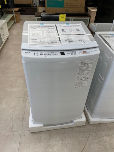 AQUA 7.0kg洗濯機 AQW-P7P(W) 2024年製