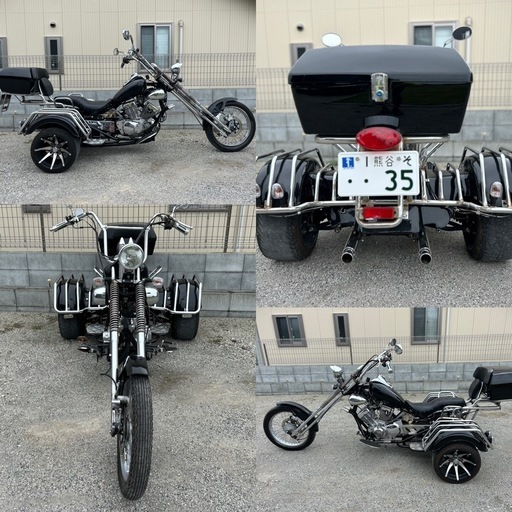 ⭐️自賠責R9.1⭐️250cc三輪トライク快調^_^⭐️バイクの免許なくても車の免許で運転できます⭐️ ⭐️自賠責R9.1⭐️250cc三輪トライク快調^_^⭐️バイクの免許