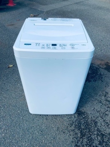 ワールプールジャパン 全自動電気洗濯機 YWM-T70H1