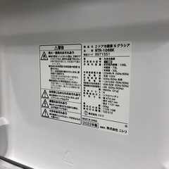 安心の6ヶ月保証付き！！ニトリ2ドア冷蔵庫　2022年製　106L【トレファク堺福田店】