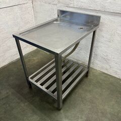 業務用 ステンレス製 水切り台 作業台 バッグガードあり W600×D750×H800 N0363