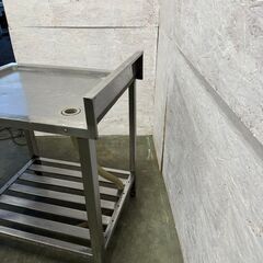 業務用 ステンレス製 水切り台 作業台 バッグガードあり W600×D750×H800 N0363