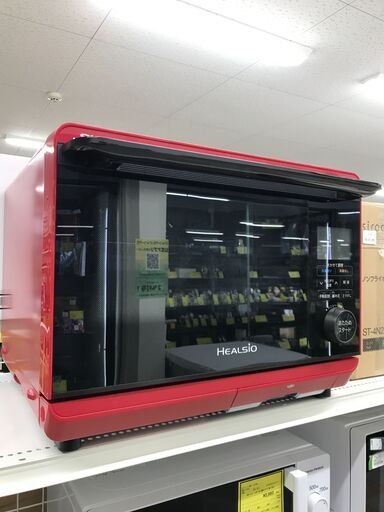 ヘルシオ スチームオーブン シャープ AX-AS500-R 2018年製 ※動作チェック済