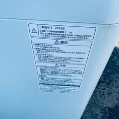 Panasonic 全自動電気洗濯機　NA-FA70H3