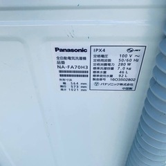 Panasonic 全自動電気洗濯機　NA-FA70H3