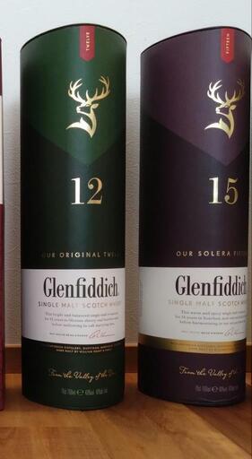 グレンフィディック12年＆15年セット