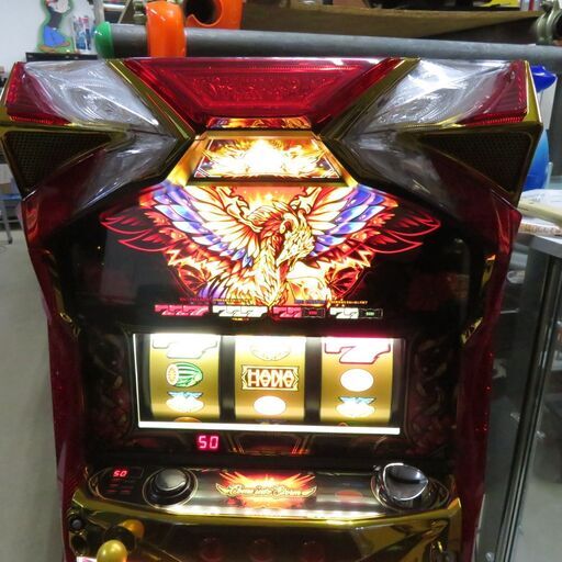 パチスロ実機 ハナハナホウオウ～天翔～ex-30コイン不要機付