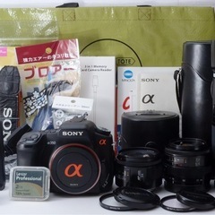 ★SONY α350★トリプルレンズ●スマホ転送●ビギナー向け  1ヶ月動作補償あり！ 安心のゆうパック代引き発送！ 送料、代引き手数料無料！