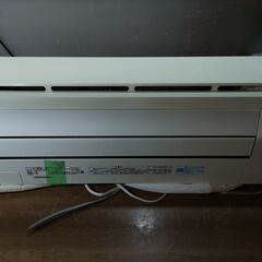 神奈川県の10畳用 エアコンの中古が安い！激安で譲ります・無料で  