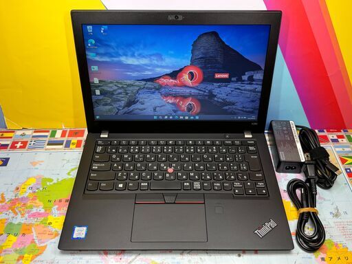 JC08141　美品 Lenovo Thinkpad X280 Windows11 12.5型　Win11　ノートパソコン　第8世代