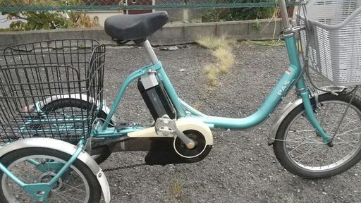 電動自転車 ヤマハ　パスワゴン　三輪車