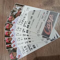 10月5日マツダスタジアムカープVSヤクルト地元最終戦18時開始外野