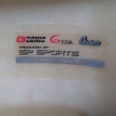 S15シルビア GP SPORTS フルエアロ  G-SONIC ZERO ONE