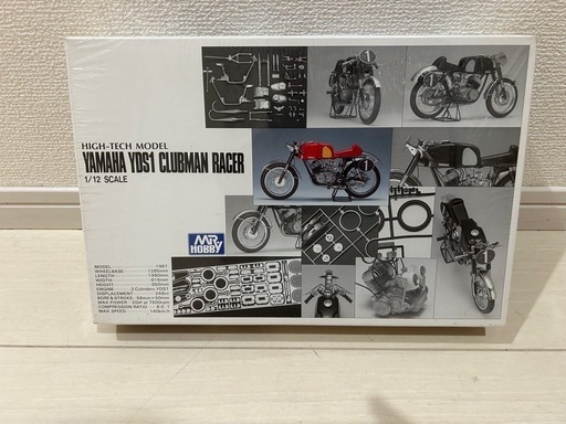 【ガレージセール】未開封 ヤマハ プラモデル YAMAHA YDS1 CLUBMAN RACER 1/12 スケール クラブマン