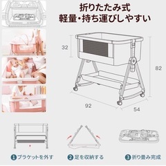 HZDMJ 2023 ベビーベッド ベージュ 6段階高さ調整 移動可能キャスター
