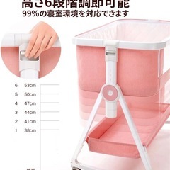 HZDMJ 2023 ベビーベッド ベージュ 6段階高さ調整 移動可能キャスター